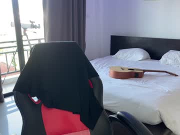 webcam man 2nice2you live cam image #6087370