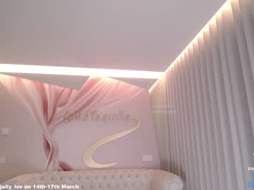 webcam girl wildtequilla live cam image #6513680