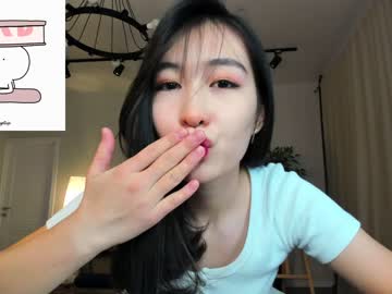 webcam girl natsumiito live cam image #5889124