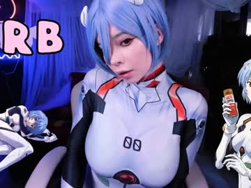 webcam girl arikajoy live cam image #3945119
