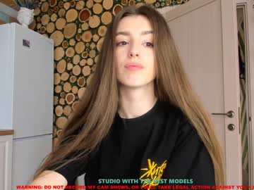 webcam girl coy_amina live cam image #910440