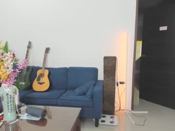 webcam couple ellcrys live cam image #4361417