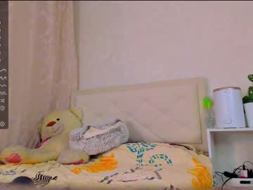 webcam girl megan_ocean live cam image #6610215