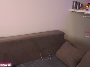 webcam couple emiliacourtney live cam image #6371459