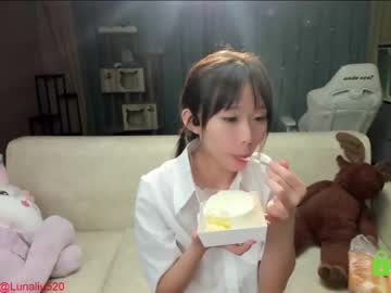 webcam girl luna_liu520 live cam image #1615967