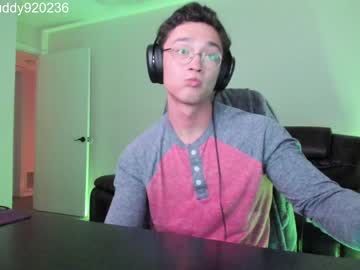 webcam man abbuddy920236 live cam image #4830386