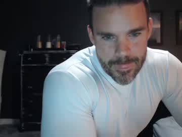 webcam man alexiarain live cam image #405000