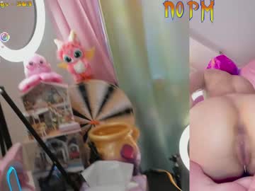 webcam girl _biscuitty live cam image #2179471