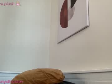 webcam girl sonyaplush live cam image #5369052
