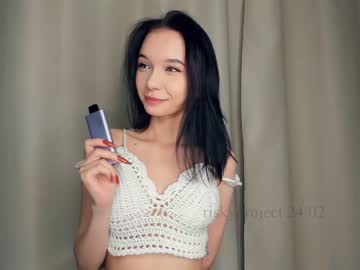 webcam girl riskyproject live cam image #6470564