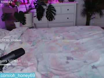 webcam girl honey_devildoll live cam image #690412