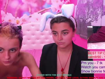 webcam couple liam_n_bonnie live cam image #215929