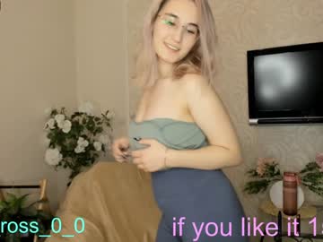 webcam couple melissasimon live cam image #3094257