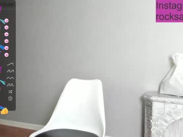 webcam girl rocksalana live cam image #2735963