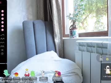 webcam girl patry333 live cam image #5613236