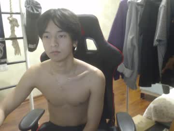 webcam man holayvng live cam image #635996