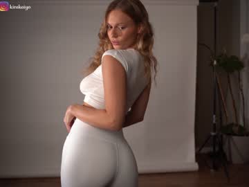 webcam girl chillwithkira live cam image #5616284