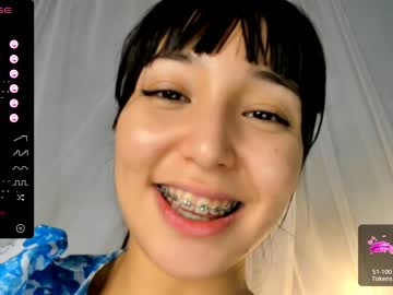 webcam girl mary_shiota live cam image #5533386