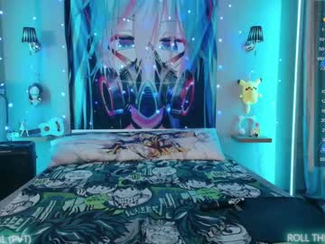 webcam couple aurora_radiance live cam image #5982889