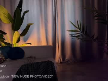 webcam girl lanatropicon live cam image #5095353