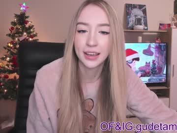 webcam girl gudeeetama live cam image #848519