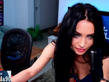 webcam girl s3r3ndipity live cam image #2313225