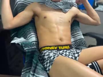 webcam man tinydickforreal live cam image #4260313