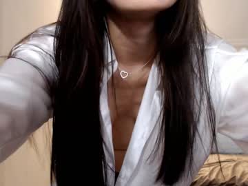 webcam girl amiliyan live cam image #5557035