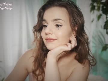webcam girl excitease live cam image #5624901