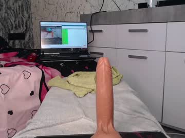 webcam girl simplegirl1996 live cam image #3358820