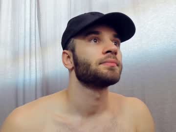 webcam man diegopowerful live cam image #1478291