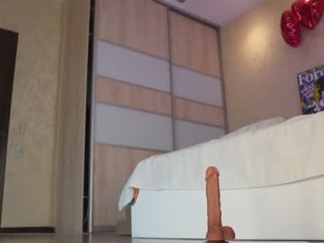 webcam girl rosyemily live cam image #6972225