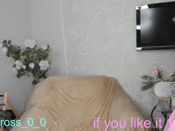 webcam couple melissasimon live cam image #3037840