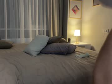 webcam girl anibutler live cam image #3683906