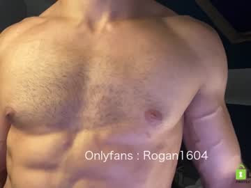 webcam man rogan1604 live cam image #1833208