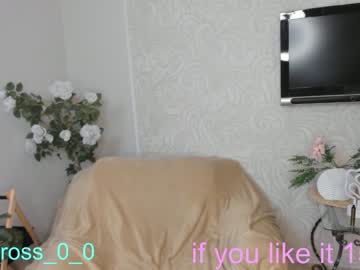 webcam couple melissasimon live cam image #3037244