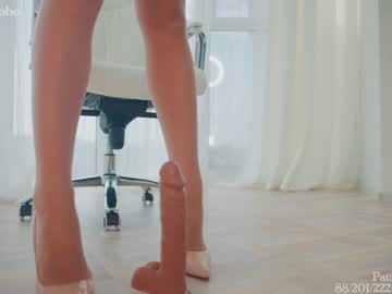 webcam girl _d_a_s_h_a_ live cam image #4715352