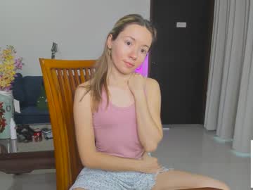 webcam couple ellcrys live cam image #3927797