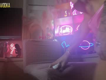 webcam girl 2badforyou live cam image #1013574