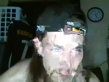 webcam man anthonybiiii live cam image #2626101