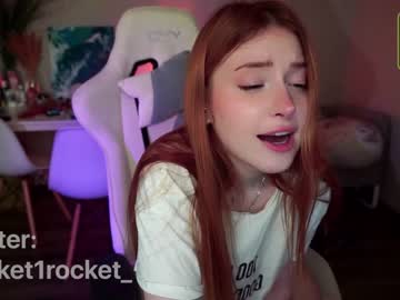 webcam girl pocketrocket_ live cam image #3067283