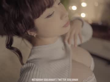webcam girl soulvanah live cam image #4097585