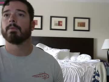 webcam man biggin10inch live cam image #1653354