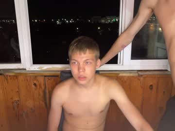 webcam man oofcblesssexx live cam image #5092497