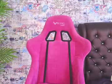 webcam girl angelina_new live cam image #6480515