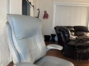 webcam girl alicelighthouse live cam image #2575680