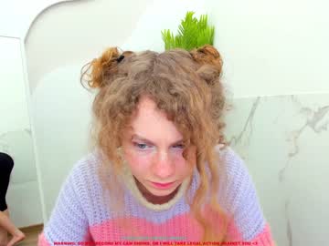 webcam girl lanshan_coy live cam image #1039280
