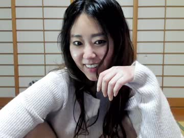 webcam girl maybenanako live cam image #5569018