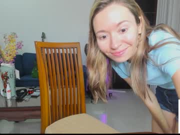 webcam couple ellcrys live cam image #3898836