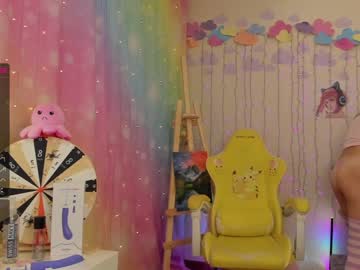 webcam girl _biscuitty live cam image #490897